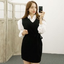 로브 잔골지 브이넥 가을 니트 롱 조끼 베스트원피스