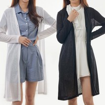 헬렌카렌 여름 바캉스 린넨 여성 이지 롱 가디건 블랙 화이트 2종 세트