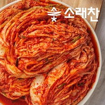 소래찬 배추김치 포기김치 1.2kg 3kg 5kg 10kg, 소래찬포기3kg