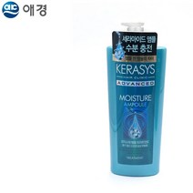 600ml 홈케어 손상모발 수분 트리트먼트 미용실 엉킴방지 탈색모 영양보충 가정용 정전기