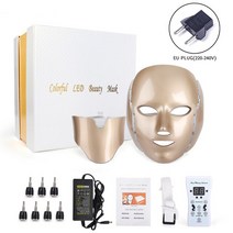 빛나르아 LED마스크기계 Led 페이셜 마스크 7 색 목 빛 치료 피부 젊 어 짐 아름다움 스킨 화이트닝 수축, 01 Gold EU PLUG withbox