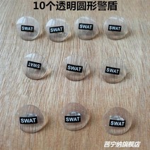 해적 잠수함 중세 기지 탱크 부대 백병전 레고 중국호환블록, M