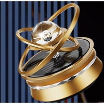 차량용방향제 자동차방향제 방향제, 헤스페리데스 자몽, 레드