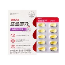혈행 건강 종근당 조인성 프로메가 오메가3 트리플 눈 기억력 개선 에좋은 오매가3 파워 듀얼 홈쇼핑 영양제 목넘김 편한 작은 장용성 캡슐 50대 60대 식 약 처 청 인증 식품, 3박스 (1캡슐당 293원), 60캡슐(1개월분)