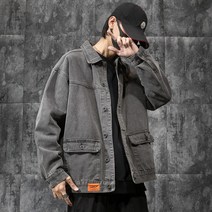 데님 코트 남성 루즈핏 캐주얼 카고 재킷