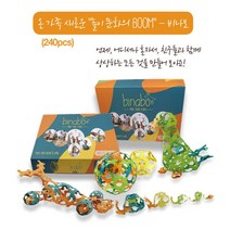 비나보 240pcs 풀세트 이미지카드 7장 및 한글 가이드북 포함