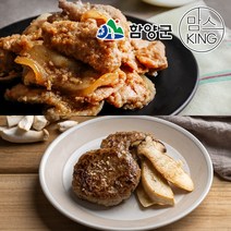 [지리산함양]지리산흑돼지 수제간장불고기 500g+지리산흑돼지 수제새송이버섯떡갈비 500g, 단품