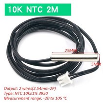 1PCS W1209 DC 12V 열 냉각 온도 서모 스탯 온도 제어 스위치 온도 컨트롤러 온도계 온도 컨트롤러, 없음, 10K NTC Cable 200CM