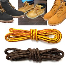 팀버끈 호환 워커끈 부츠끈 군화끈 운동화끈슈레이스