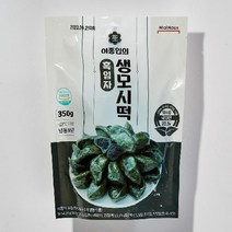 기타브랜드 (돌)이종임 흑임자 생모시떡 350g 5팩, 단일옵션