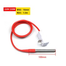 돼지 꼬리 히터 봉 디지털 전기 미니 온수기 뜨뜨봉 카페 dc 12v 24v 침수 카트리지, J.220V 250w(1.5m)+ 스위치