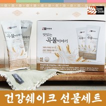 두리두리 [두리두리] 간편 식사대용식 맛있는 곡물이야기 10개입x3박스, 1