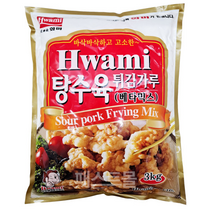 [화미] 탕수육튀김가루(베타믹스), 3kg, 14개