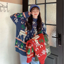 YAPOGI 겨울 여성 루즈핏 스웨터 크리스마스 새해 옷 라운드 니트