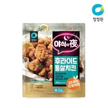 청정원 야식이야 후라이드 통살치킨 450g
