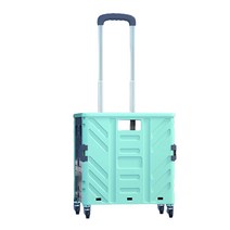 위너리스 접이식 뚜껑 핸드카트 75L 캠핑카트 장바구니 손수레, 민트 4바퀴형
