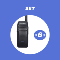 모토로라 LTE무전기 TLK100 (6대 세트상품) 전국통화/경호업체/택시/운송회사/등산