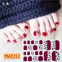 스타존 셀프 컬렉션 네일 글리터/무광/그라데이션 패디패치 패디스티커, YMZ212