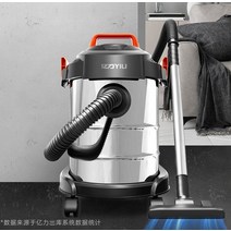 미용실용 진공 청소기 상업 고출력 애견 매장 홀 액체, 15L 메탈자켓 데코레이션 버전