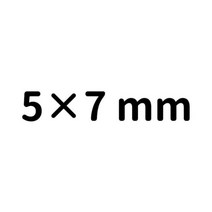 어항용품 4mm 6mm 8mm 10mm 12mm 실리콘 호스 파이프 투명 식품 등급 고무 튜브 수족관 펌프, 5x7 mm, 3 Meters