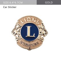 라이온스 클럽 국제 로고 자동차 스티커 엠블럼 배지 데칼 For 폭스 바겐 Passat B6 포드 포커스 2 Audi A3 푸조 206 BMW E90, Gold-Sticker, Gold-Sticker
