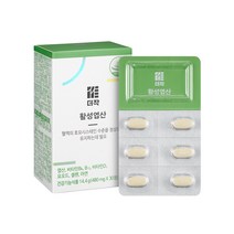 4세대 부부 활성 엽산 이노시톨 호모시스테인 더작, 01. 활성엽산 1박스