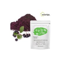동결건조 아로니아 분말 가루 500g (지퍼백)