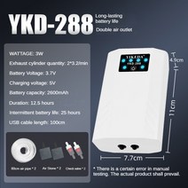 휴대용산소통 산소캔 산소호흡기 조용한 수족관 산소 공기 펌프 체크 밸브 휴대용 물고기 탱크 USB 충전 리튬 배터리 소형 어항, [02] air pump suit B