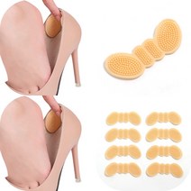 마트498 나비 실리콘 뒤꿈치패드 8P 베이지 구두발아픔 신발뒤꿈치 풋케어 뒷꿈치보호대 푹신한 발뒤꿈치통증