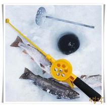 생각하는모든것 카고 어린이 캠핑 낚시대 피래미 미니 빙어 피라미, 1KC어린이낚시대