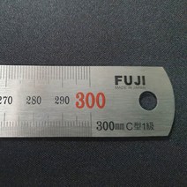 일본제 정품 후지 30cm 쇠자 스텐자 설계자 퍼팅연습 공식대리점