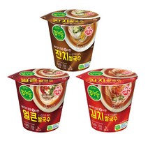 오뚜기 컵누들 9개(잔치쌀국수3+얼큰쌀국수3+김치쌀국수3), 1세트