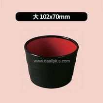 적투톤 모밀공기 2종류 10개묶음, 大 102x70mm, 10개