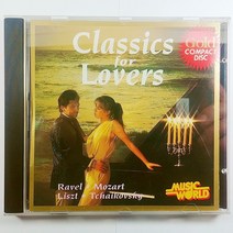 (중고CD)(미사용) 연인을 위한 클래식. CLASSICS FOR LOVERS. 라벨의 볼레로. 아이네 클라이네 나하트 뮤직. 미뉴엣 왈츠. 봄의 소리 왈츠