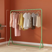 드레스룸 골드메탈 행거 옷걸이 스탠드 쇼룸, 그린150*150