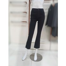 리스트 소프트 스트레이트 팬츠