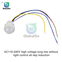 인체감지센서 동자감지 자동 센서 라이트 스위치 led 인간 모션 센서 모션 다기능, 전자를 입력