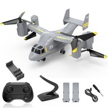 HD 카메라 R 비행기 보잉 벨 V-22 Osprey 비 접이식 공중 전문 모델 헬리콥터 Qudopter 드론 완구, 04 1080P
