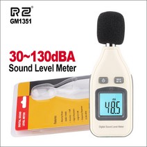 소음측정기 층간소음측정기 데시벨측정기 RZ 디지털 소음 측정기 LCD 스크린 측정기