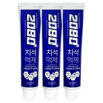 일루몬트 2080 트리플 이펙트 치석억제 치약 후레쉬민트 120g, 3개입