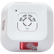 자동화재속보설비 가스탐지부 가정용 누출 감지기, 알람 + DN20 솔레노이드 밸브