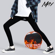 메이 여성용 포근한 스포츠 양모 밍크 기모 레깅스 (S~XL)