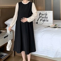 스타일리쉬 프렌치 퍼프소매 임산부 원피스
