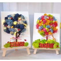 [원예 키트] 스칸디아모스 DIY 천연이끼 모스 트리 액자 만들기 취미 공기정화식물 집콕놀이, 블루톤, 2.10구