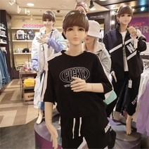 더데이걸 NC05 힙해 세트상의블랙 TGMS22303