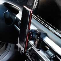 기아 K5 3세대 DL3 핸드폰 거치대 휴대폰 홀더 받침대, 그레이