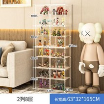 피규어 진열대 아크릴 투명 장식장 진열장 보관함 디스플레이 쇼케이스 계단식 선반 전시대, C