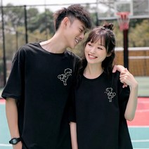 커플룩 순면 100% 커플룩 여름 디자인 느낌 여름 반팔 티셔츠 혼인신고 사진