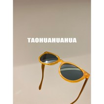 TAOHUA3.4 신제품 레트로 스퀘어 선글라스 여성용