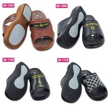 제전슬리퍼 고급슬리퍼 사무실 발이 편한 국산 정전기방지슬리퍼